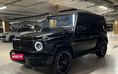 Mercedes-Benz G-Класс AMG, 2020 год, 17 000 000 рублей, 1 фотография