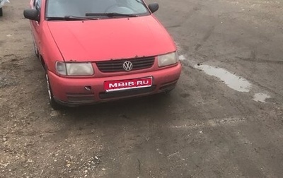 Volkswagen Polo III рестайлинг, 1997 год, 75 000 рублей, 1 фотография