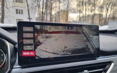 Chery Tiggo 8 Pro, 2022 год, 2 450 000 рублей, 12 фотография