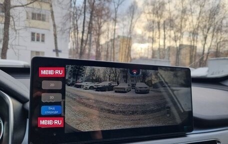 Chery Tiggo 8 Pro, 2022 год, 2 450 000 рублей, 11 фотография