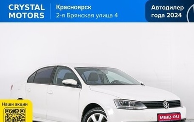 Volkswagen Jetta VI, 2014 год, 899 000 рублей, 1 фотография