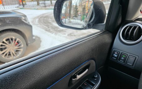 Suzuki Grand Vitara, 2012 год, 1 290 000 рублей, 38 фотография