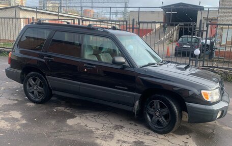 Subaru Forester, 2000 год, 420 000 рублей, 3 фотография