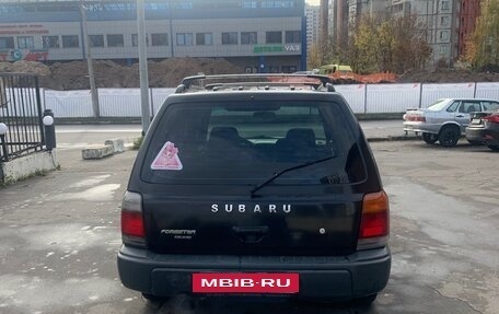 Subaru Forester, 2000 год, 420 000 рублей, 4 фотография
