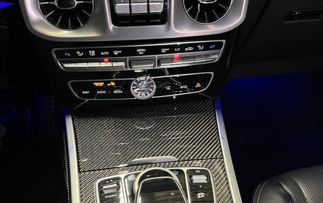 Mercedes-Benz G-Класс AMG, 2020 год, 17 000 000 рублей, 15 фотография