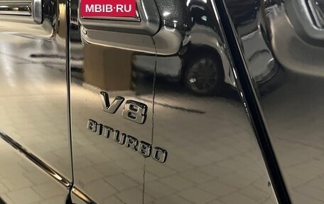 Mercedes-Benz G-Класс AMG, 2020 год, 17 000 000 рублей, 22 фотография