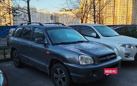 Hyundai Santa Fe Classic, 2007 год, 470 000 рублей, 2 фотография