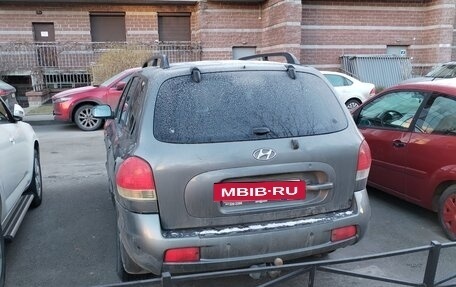 Hyundai Santa Fe Classic, 2007 год, 470 000 рублей, 4 фотография