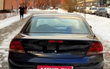 Chrysler Sebring II, 2001 год, 335 000 рублей, 8 фотография