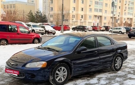 Chrysler Sebring II, 2001 год, 335 000 рублей, 3 фотография