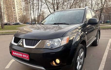 Mitsubishi Outlander III рестайлинг 3, 2008 год, 970 000 рублей, 1 фотография