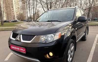 Mitsubishi Outlander III рестайлинг 3, 2008 год, 970 000 рублей, 1 фотография