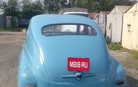 ГАЗ М-20 «Победа», 1954 год, 300 000 рублей, 1 фотография