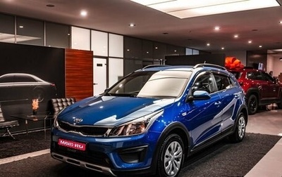 KIA Rio IV, 2018 год, 1 450 000 рублей, 1 фотография