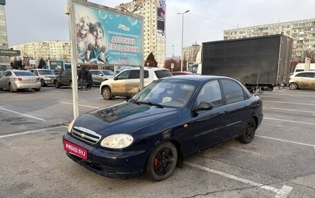 Chevrolet Lanos I, 2006 год, 135 000 рублей, 1 фотография