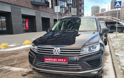 Volkswagen Touareg III, 2015 год, 2 490 000 рублей, 1 фотография