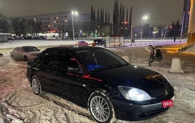 Mitsubishi Lancer IX, 2005 год, 450 000 рублей, 1 фотография