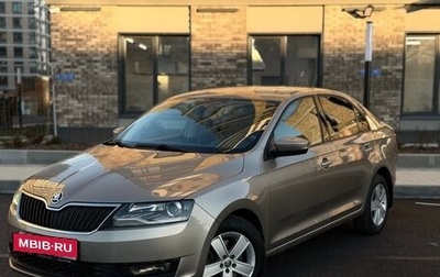 Skoda Rapid I, 2019 год, 1 210 000 рублей, 1 фотография