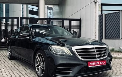 Mercedes-Benz S-Класс, 2018 год, 3 550 000 рублей, 1 фотография