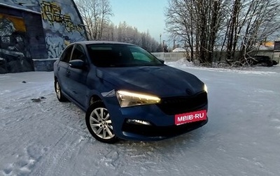 Skoda Rapid II, 2021 год, 1 700 000 рублей, 1 фотография