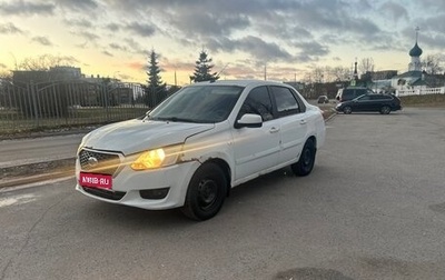 Datsun on-DO I рестайлинг, 2019 год, 320 000 рублей, 1 фотография