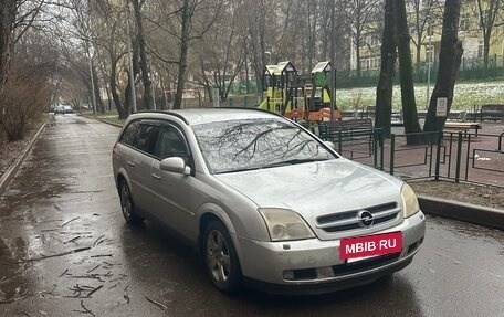 Opel Vectra C рестайлинг, 2004 год, 325 000 рублей, 6 фотография