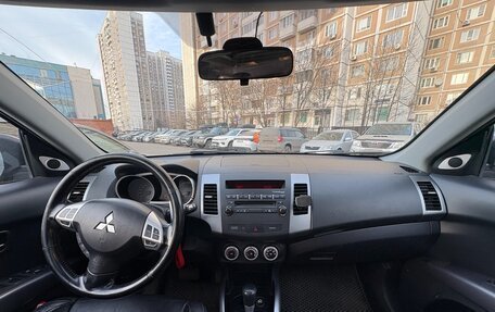 Mitsubishi Outlander III рестайлинг 3, 2008 год, 970 000 рублей, 7 фотография