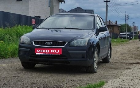 Ford Focus II рестайлинг, 2007 год, 675 000 рублей, 8 фотография
