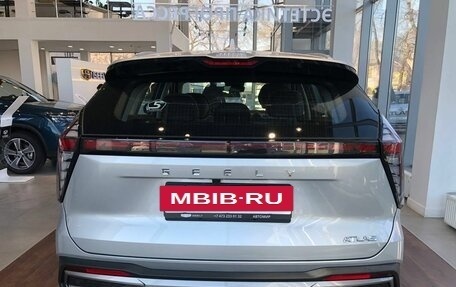 Geely Atlas, 2025 год, 4 017 190 рублей, 9 фотография