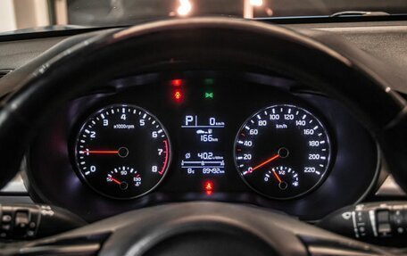 KIA Rio IV, 2018 год, 1 450 000 рублей, 18 фотография