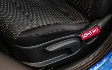 KIA Rio IV, 2018 год, 1 450 000 рублей, 21 фотография