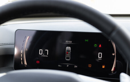 Haval H5, 2024 год, 3 649 000 рублей, 19 фотография