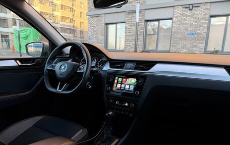 Skoda Rapid I, 2019 год, 1 210 000 рублей, 16 фотография