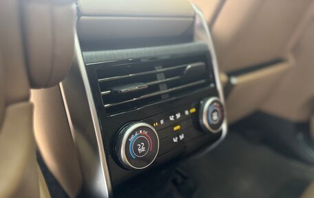 Land Rover Range Rover IV рестайлинг, 2022 год, 22 900 000 рублей, 17 фотография