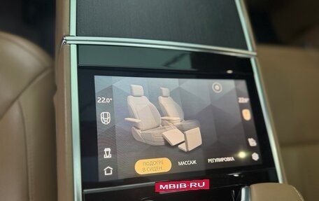 Land Rover Range Rover IV рестайлинг, 2022 год, 22 900 000 рублей, 19 фотография