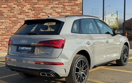 Audi Q5, 2025 год, 6 245 000 рублей, 5 фотография