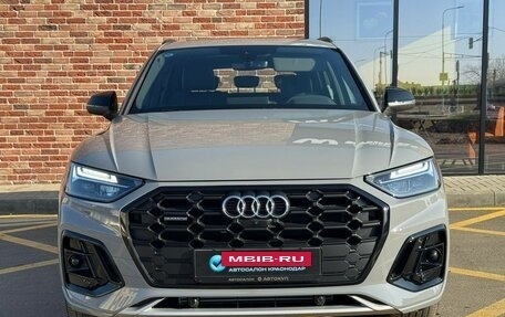 Audi Q5, 2025 год, 6 245 000 рублей, 2 фотография