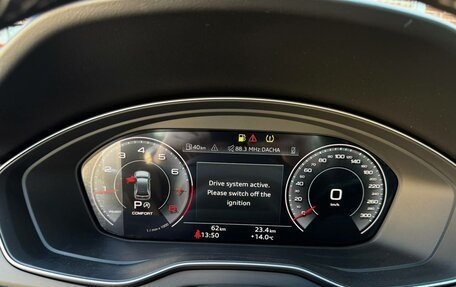 Audi Q5, 2025 год, 6 245 000 рублей, 24 фотография