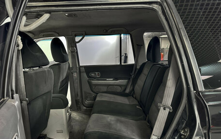 Mitsubishi Pajero Sport II рестайлинг, 2007 год, 698 000 рублей, 5 фотография