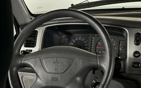 Mitsubishi Pajero Sport II рестайлинг, 2007 год, 698 000 рублей, 15 фотография