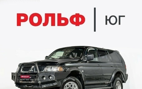 Mitsubishi Pajero Sport II рестайлинг, 2007 год, 698 000 рублей, 19 фотография