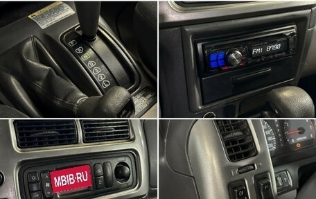 Mitsubishi Pajero Sport II рестайлинг, 2007 год, 698 000 рублей, 11 фотография