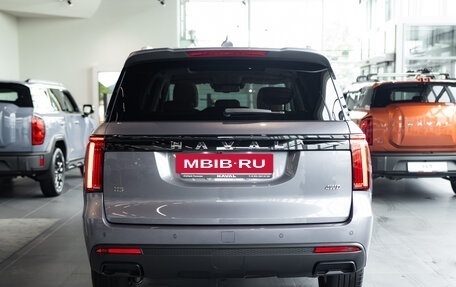 Haval H5, 2024 год, 3 649 000 рублей, 4 фотография