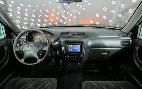 Honda CR-V IV, 1999 год, 330 000 рублей, 21 фотография