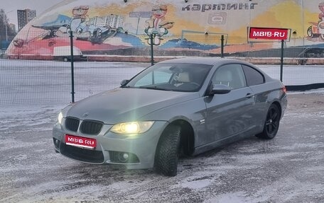 BMW 3 серия, 2008 год, 1 200 000 рублей, 1 фотография