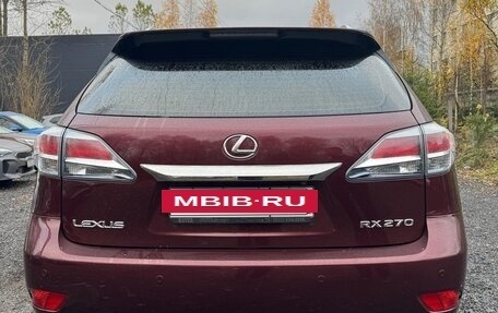 Lexus RX III, 2014 год, 2 100 000 рублей, 2 фотография