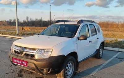 Renault Duster I рестайлинг, 2017 год, 1 200 000 рублей, 1 фотография