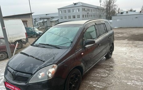 Opel Zafira B, 2007 год, 380 000 рублей, 1 фотография