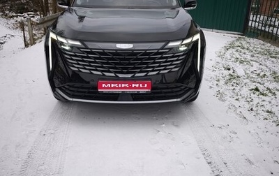 Geely Atlas, 2023 год, 3 050 000 рублей, 1 фотография