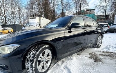 BMW 3 серия, 2013 год, 1 860 000 рублей, 1 фотография